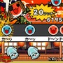 めっちゃ!太鼓の達人DS 7つの島の大冒険