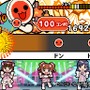 めっちゃ!太鼓の達人DS 7つの島の大冒険