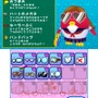 『ペンギンの問題+  爆勝!ルーレットバトル!! 』カードとスゴロクを組み合わせたバトルシステムや、各ゲームモードの詳細が発表