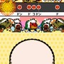 めっちゃ!太鼓の達人DS 7つの島の大冒険