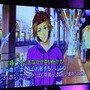 会場でのファン投票でデート内容が決まる!?「ときめきメモリアル Girl’s Side DAYS 2014 ～White Date～」レポート