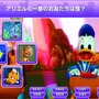 ディズニー・シンク 早押しクイズ