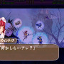ゴシックホラーSTG『デススマイルズ』、Xbox 360で来春リリース