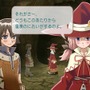 ルーンファクトリー フロンティア