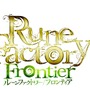 ルーンファクトリー フロンティア