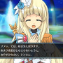 ジュピエル会話