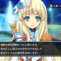 クリスタルポイント獲得