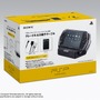 新型PSP：正式発売日は10月16日、価格は19,800円