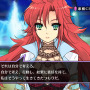 ヒロイン達との会話