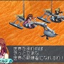 『ワールド・デストラクション』新CFに「水嶋ヒロ」起用決定！〜「嶋ヒロ」に改名！？
