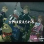 『ワールド・デストラクション』新CFに「水嶋ヒロ」起用決定！〜「嶋ヒロ」に改名！？