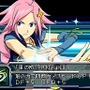 ブレイザードライブ