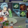 ブレイザードライブ