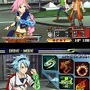 ブレイザードライブ