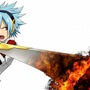 ブレイザードライブ