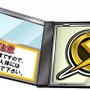 ブレイザードライブ