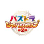 「第2回パズドラジャパンカップ」ロゴ