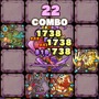 『サモンズボード』画面