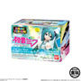 手のひらで初音ミクの3Dライブが楽しめる食玩！「ハコビジョン 初音ミク」発売