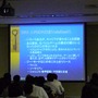 【CEDEC 2008】10年前のモバイルゲーム、10年後のモバイルゲーム