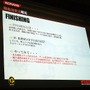 【CEDEC 2008】MGS4サウンド制作という…「戦場からの帰還報告」