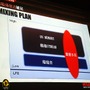【CEDEC 2008】MGS4サウンド制作という…「戦場からの帰還報告」