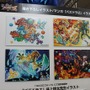 モンスターとの記念撮影やアーケードゲームコーナーも大盛況！「ガンホーフェスティバル 2014」のフォトレポートをお届け