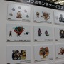 モンスターとの記念撮影やアーケードゲームコーナーも大盛況！「ガンホーフェスティバル 2014」のフォトレポートをお届け