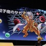 モンスターとの記念撮影やアーケードゲームコーナーも大盛況！「ガンホーフェスティバル 2014」のフォトレポートをお届け