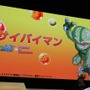 モンスターとの記念撮影やアーケードゲームコーナーも大盛況！「ガンホーフェスティバル 2014」のフォトレポートをお届け