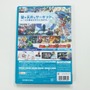 『マリオカート8』ついに本日発売、開封の儀　ついでにジグゾーパズルも貰ったよ