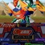 装星機ガジェットロボ