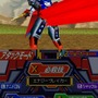 装星機ガジェットロボ