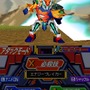 装星機ガジェットロボ