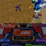 装星機ガジェットロボ