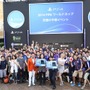 『FIFA14』でW杯をシミュレーション！？前園真聖、ピース又吉直樹、綾部祐二、水沢アリーらが参加