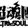 『幕末Rock』6月9日＝ロックの日に、EDテーマやWEBラジオ、アニメの先行上映会を発表