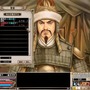 三国群英伝Online