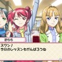 プリンセスバレリーナ 〜夢見る4人のプリマドンナ〜