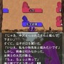 赤川次郎ミステリー 月の光 ―沈める鐘の殺人―
