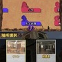 赤川次郎ミステリー 月の光 ―沈める鐘の殺人―