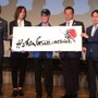 18ｍ実物大ガンダムが2019年に動き出す?! GLOBAL CHALLENGEプロジェクト始動