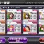 ユーザーとのインタラクションを求めて―東映アニメーションがゲームに乗り出した理由