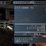 ファンタシースターポータブル