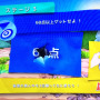 【女子もゲーム三昧】74回目　久しぶりにWiiザッパーで遊べるぞぉぉ！ Wii U『わいわい！みんなでシューティング クラフトアイランドからの脱出!』をプレイ