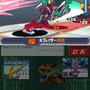 流星のロックマン3 レッドジョーカー