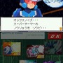 流星のロックマン3 レッドジョーカー