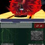 流星のロックマン3 レッドジョーカー