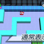 TV画面は通常表示から・・・
