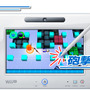 アナログスティックとタッチペンで快適操作